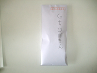 コスプレパーティーG.t.O　募金レポ写真