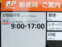 コスプレパーティーG.t.O　イベント写真