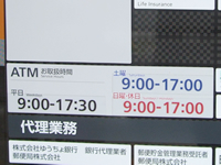 コスプレパーティーG.t.O　イベント写真