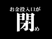 コスプレパーティーG.t.O　イベント写真