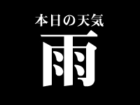 コスプレパーティーG.t.O　募金レポ写真