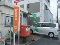 コスプレパーティーG.t.O　募金レポ写真