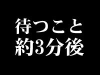 コスプレパーティーG.t.O　イベント写真