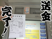 コスプレパーティーG.t.O　イベント写真