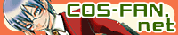 コスプレイベント情報　COS-FAN.net