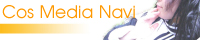 コスプレリンク　Cos　Media　Navi　-コスメディアナビ-様