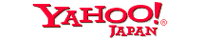 検索サイト　YAHOO JAPAN様