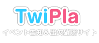 twipla