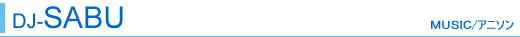 DJ-SABU